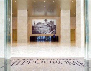 HippodromeBuilding